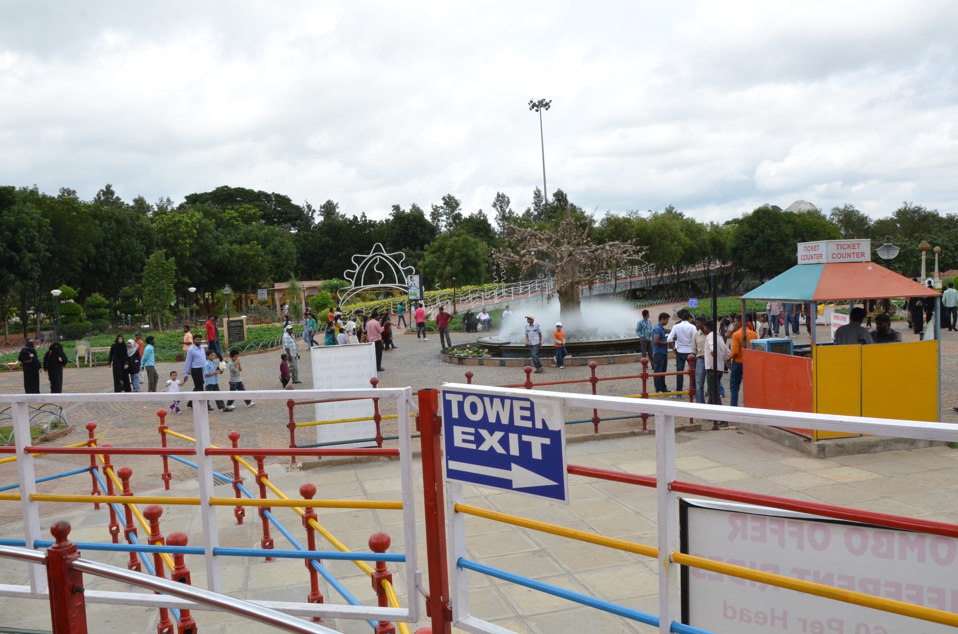 NTR Gardens NTR Memorial cover