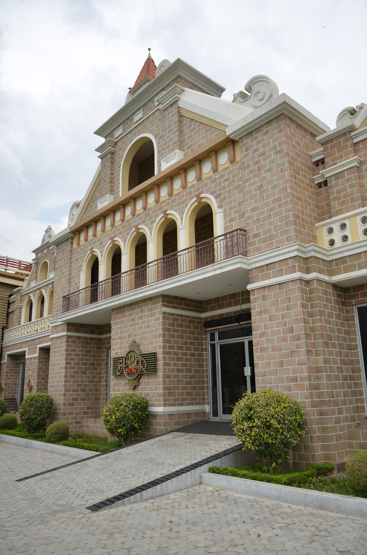 Ramoji Film City Set Tour 1 cover
