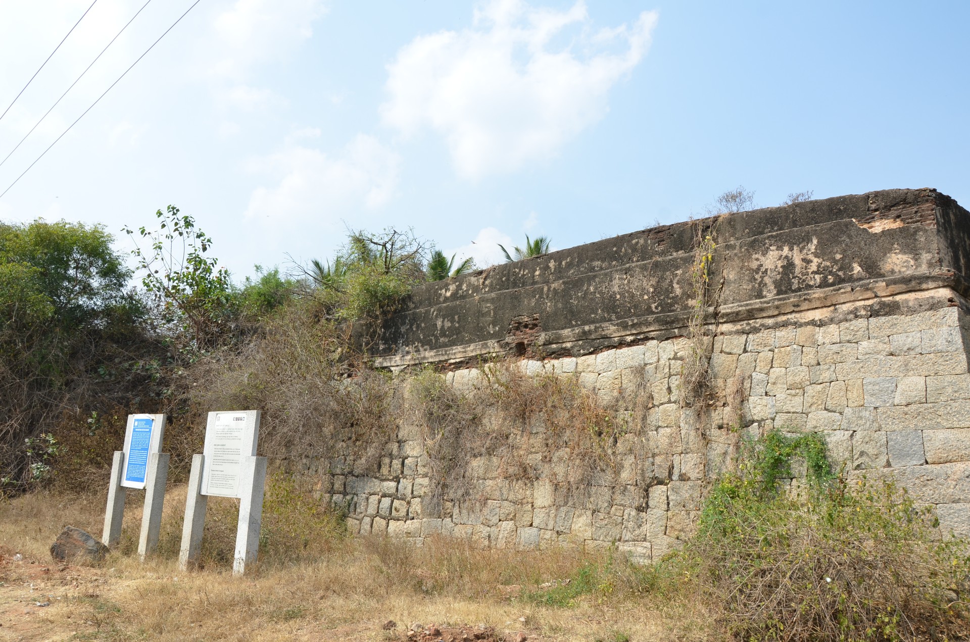 Historic Town Srirangapatna cover