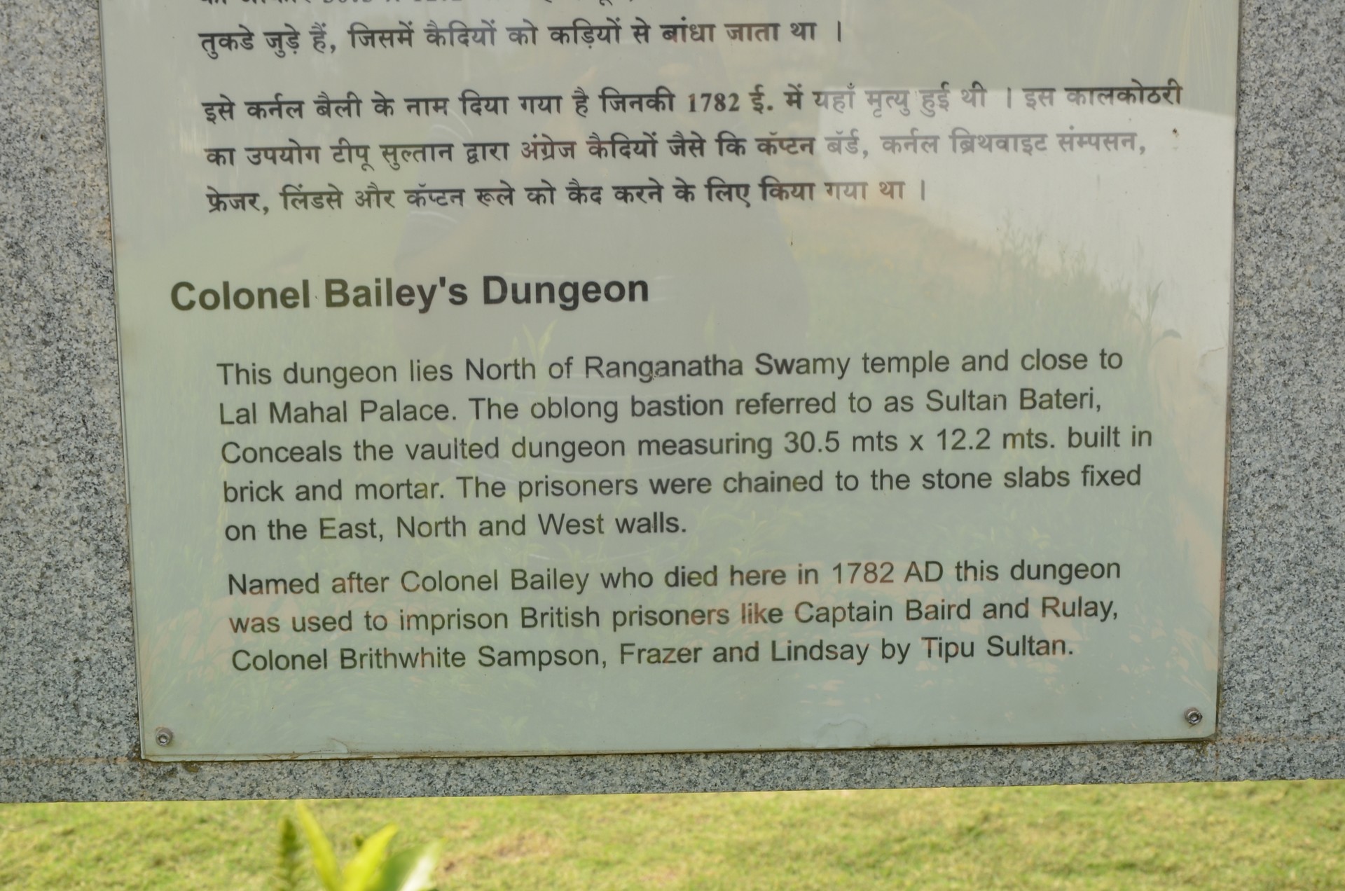 Tipu Sultan Baileys Dungeon cover