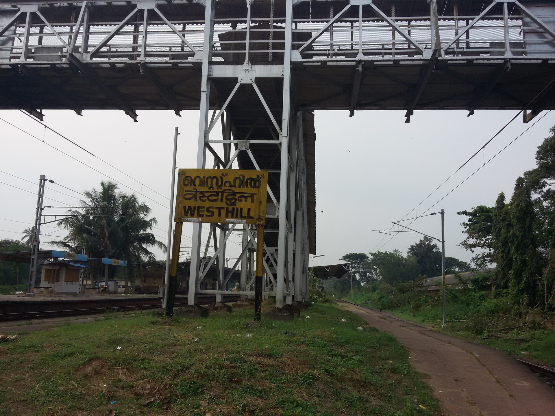 Rail transport cover