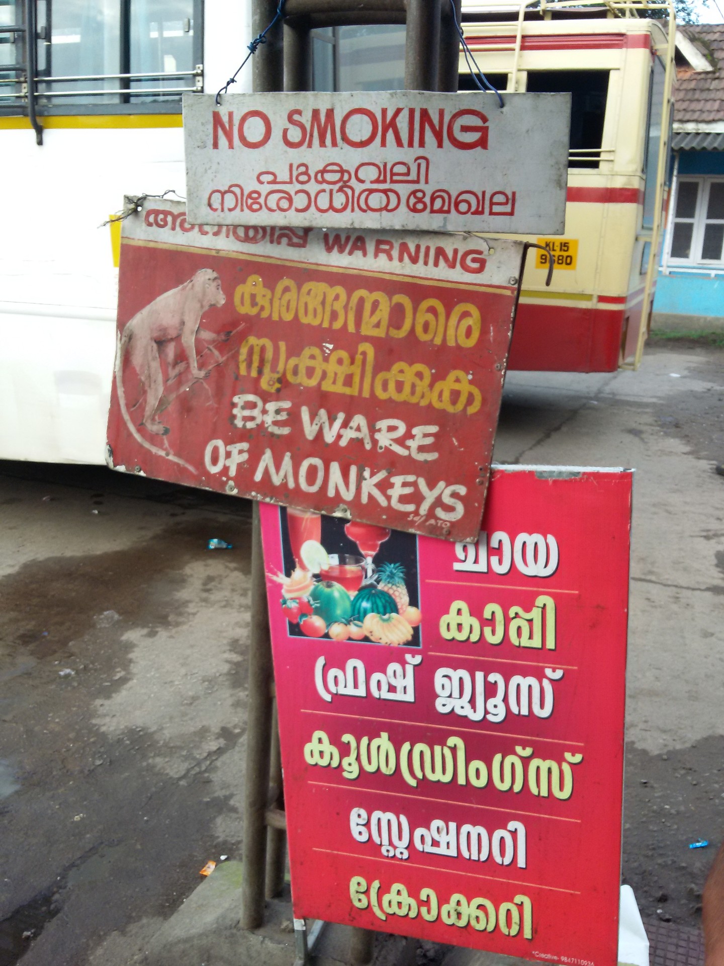 Road transport cover