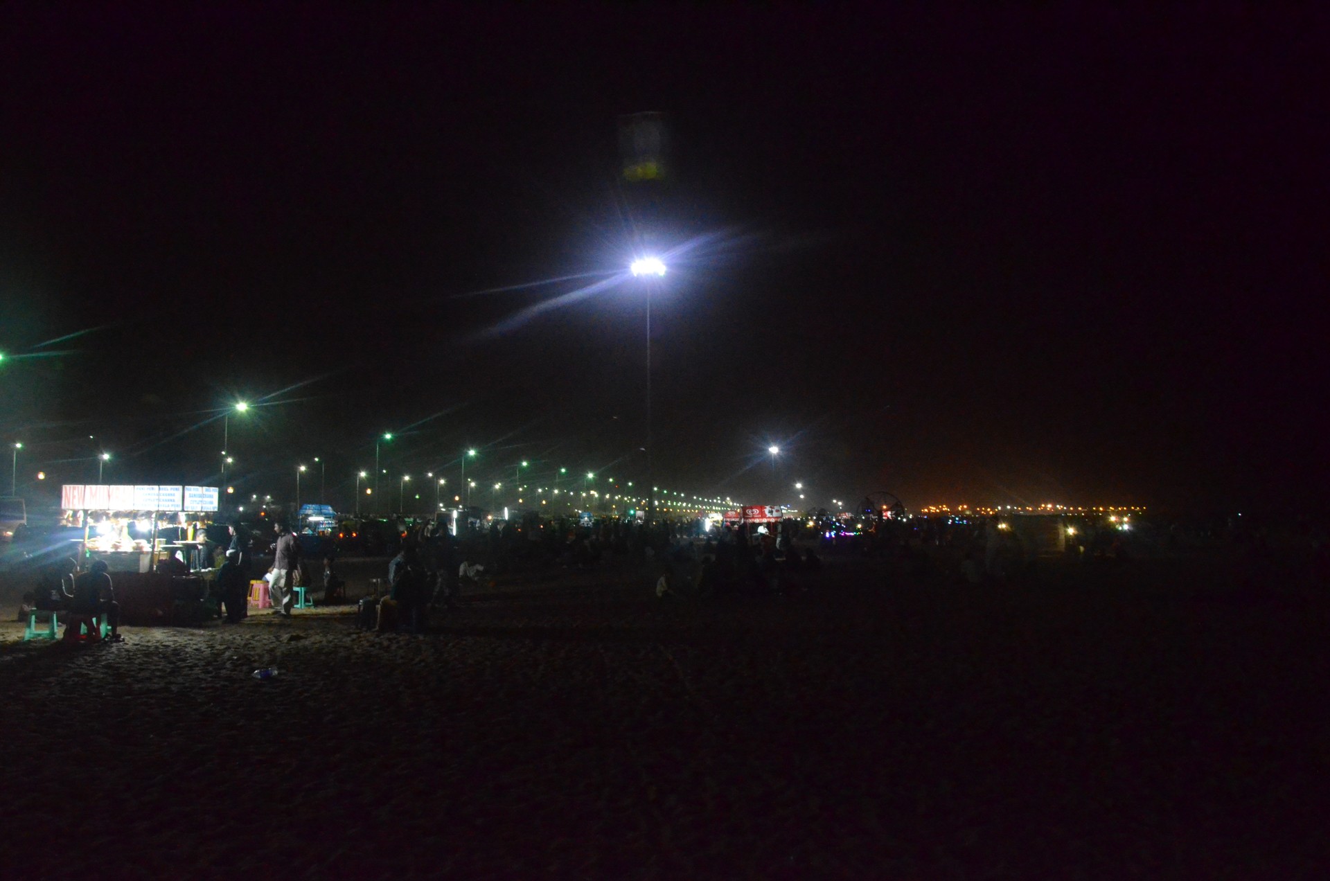 Beach cover