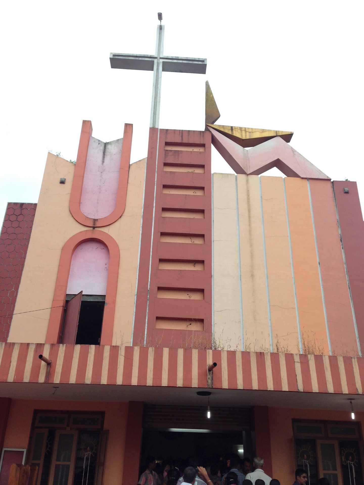 Kristhu Raja Church archive cover