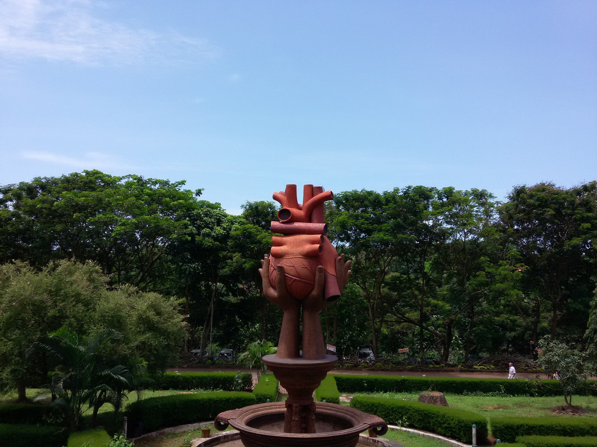 Pariyaram Medical College archive cover