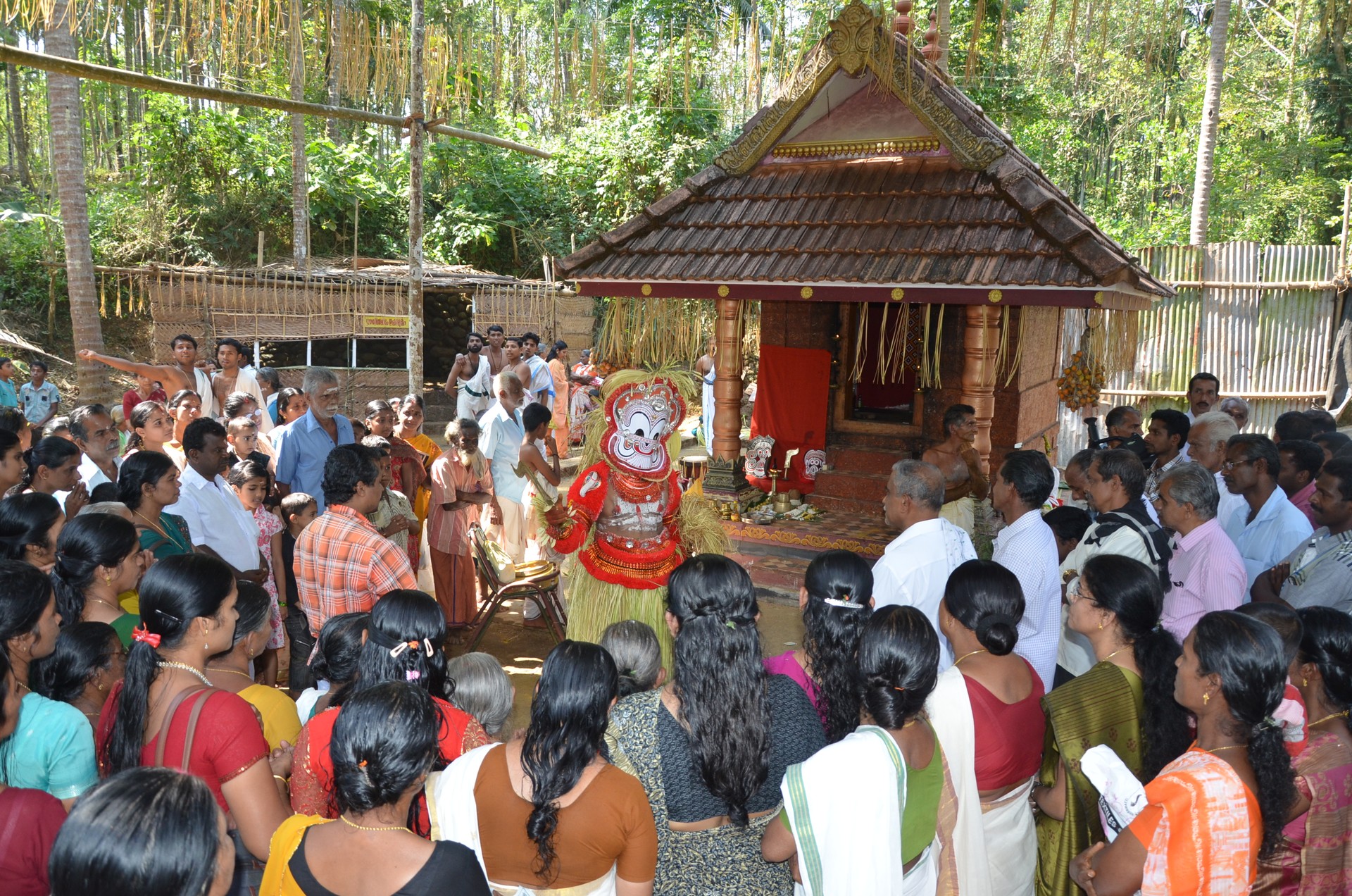 Theyyam Theyyattam Thira archive cover