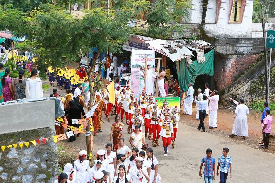 Jubilee Cultural Procession archive cover